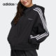 潮流运动防风外套H18578 NEO休闲女子时尚 Adidas 阿迪达斯正品