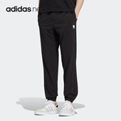 Neo男子运动跑步训练透气收口长裤 Adidas 阿迪达斯正品 HM1990