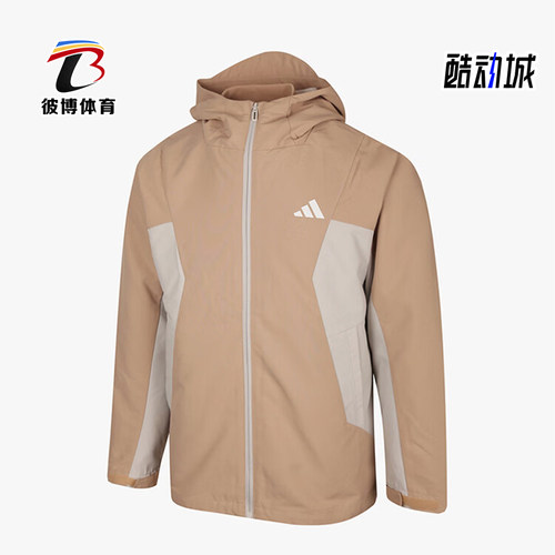 Adidas/阿迪达斯正品冬季大童运动二合一保暖羽绒夹克外套KC5924