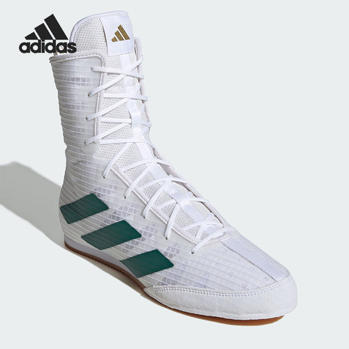 Adidas/阿迪达斯正品BOX HOG 4男女拳击中高帮运动板鞋IH2731