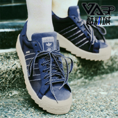 阿迪达斯正品 三叶草男女时尚 运动经典 Adidas 复古低帮板鞋 IH3644