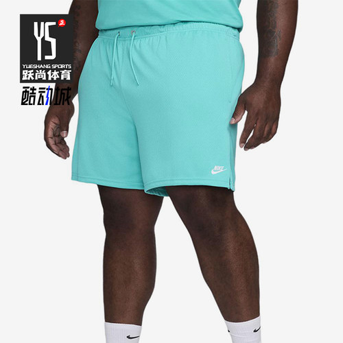 Nike/耐克正品男士Logo刺绣松紧腰短款休闲短裤FN3514-345