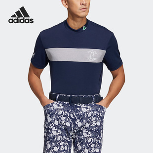 阿迪达斯男子正品 运动T恤HT6873 亚洲码 清仓