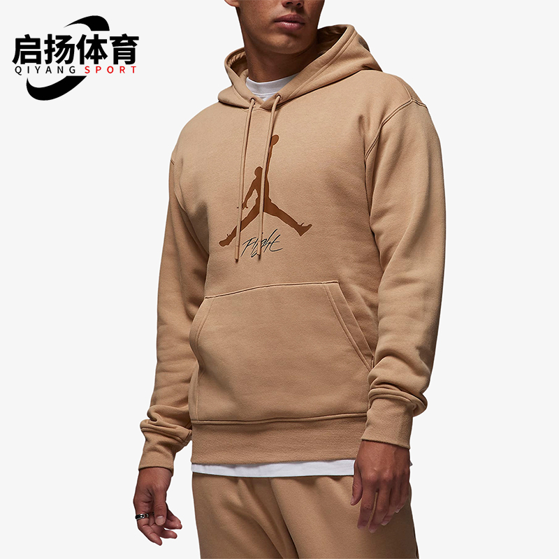 Nike/耐克正品JORDAN男士运动连帽宽松经典加绒套头衫FD7546-200