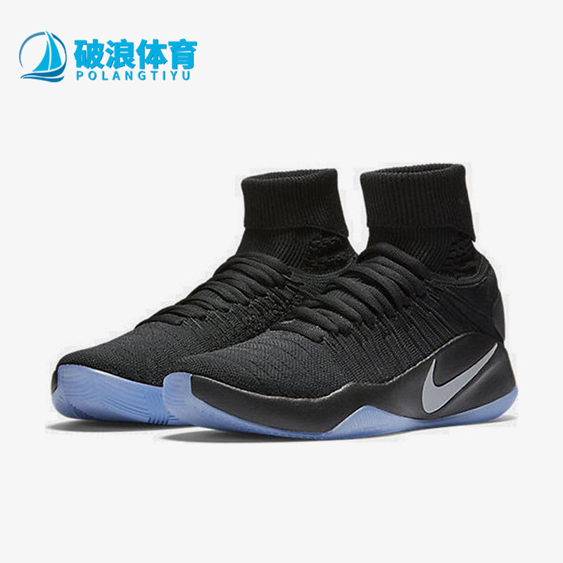 Nike/耐克正品Hyperdunk 男士高帮缓震耐磨实战篮球鞋843390-003