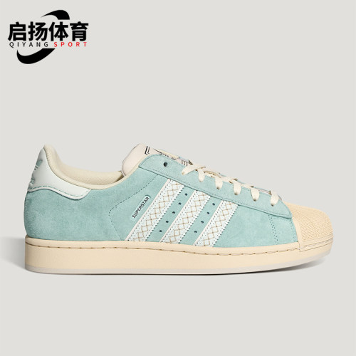 Adidas/阿迪达斯正品三叶草男女低帮潮流休闲耐穿日常板鞋LC0468
