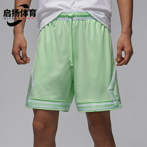 Nike/耐克正品JORDAN新款男士篮球透气休闲运动短裤HF9911-376