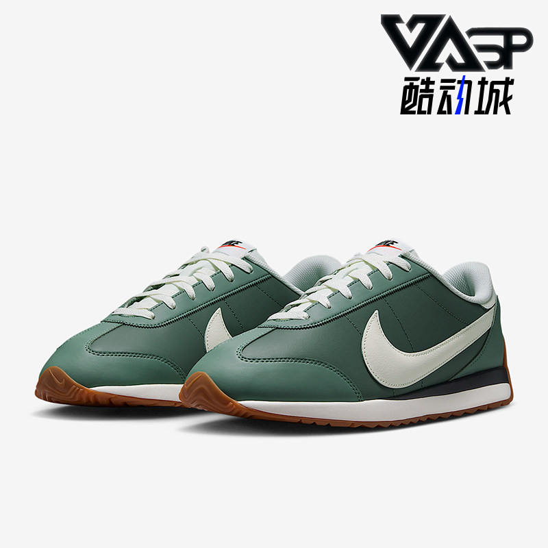 Nike/耐克正品Pacific Leather男士低帮复古运动鞋IM4006-300