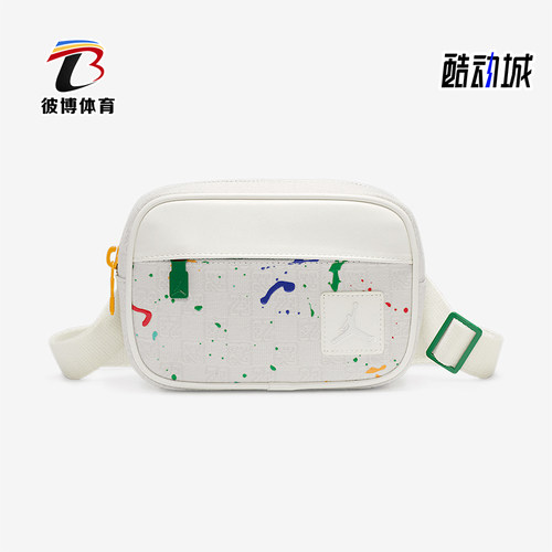 Nike/耐克正品JORDAN男女同款时尚潮流透气运动包FJ6784-133