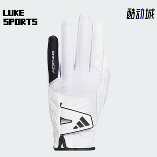 舒适耐磨高尔夫运动手套HT6803 Adidas 阿迪达斯正品 新款 男士
