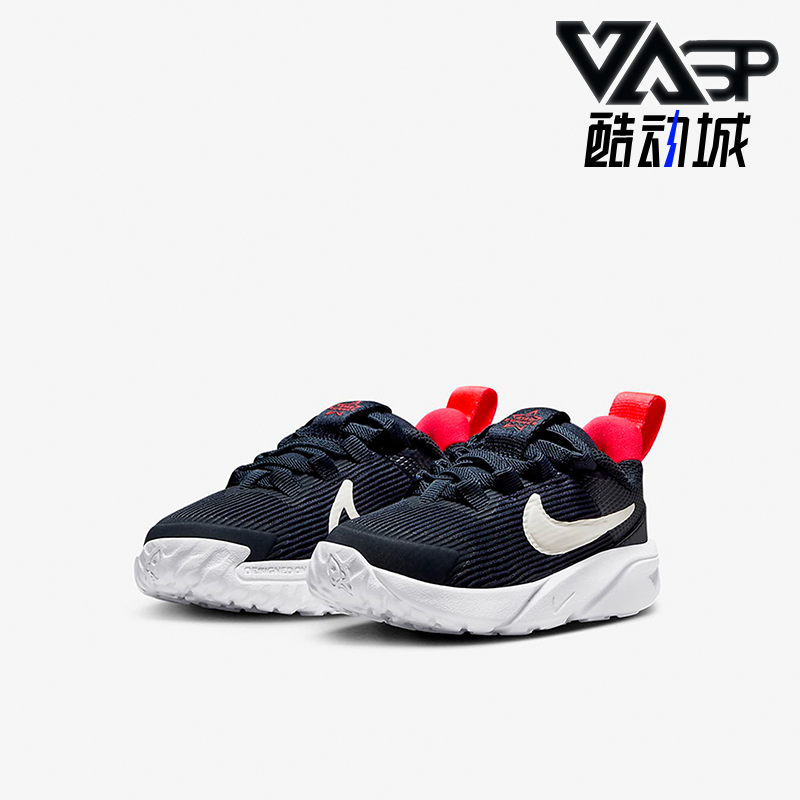 Nike/耐克正品Star Runner 4小童透气舒适耐磨运动鞋DX7616-401