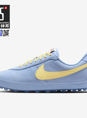 Nike/耐克正品Astrograbber男女休闲皮革日常运动鞋IH2341-400