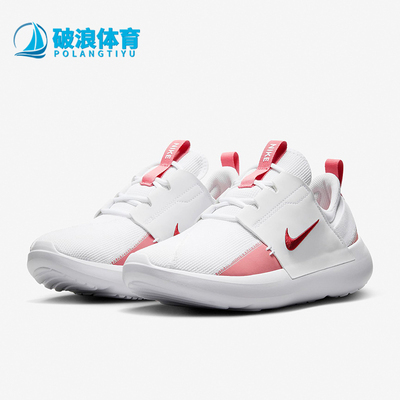Nike/耐克正品E-Series AD女士耐磨透气休闲舒适运动鞋DV8405-103