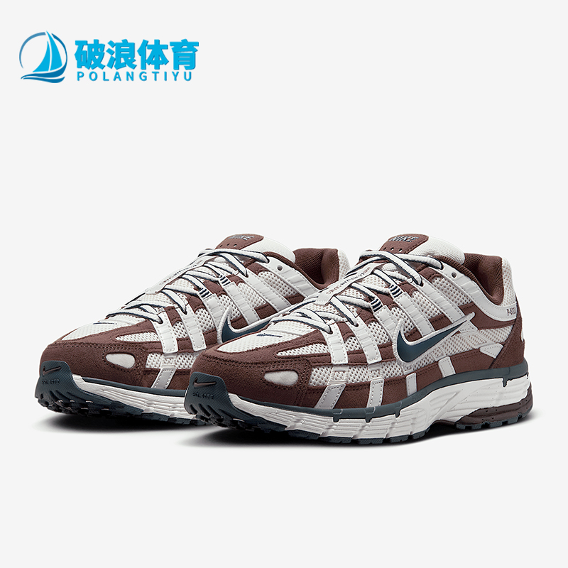 Nike/耐克正品新款男女透气缓震复古运动跑步鞋HV8972-001