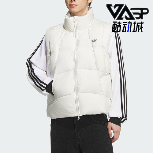 Adidas/阿迪达斯正品三叶草男女宽松保暖运动简约羽绒马甲KV3987