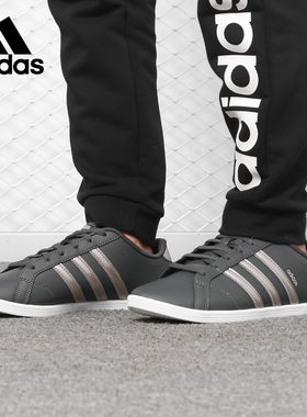 休闲鞋Adidas/阿迪达斯低帮