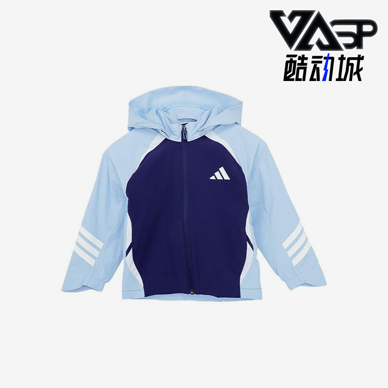 Adidas/阿迪达斯正品新款小童运动连帽梭织经典夹克外套JL6932