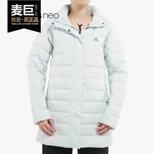 Adidas/阿迪达斯正品当季女子新款白色运动服休闲外套EH3990