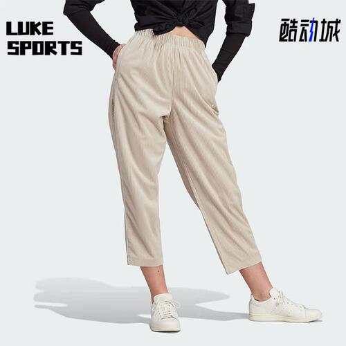 Adidas/阿迪达斯女子运动长裤