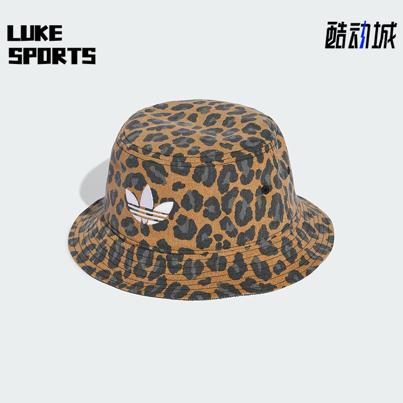 Adidas/阿迪达斯正品三叶草男女豹纹经典印花时尚渔夫帽JX0603