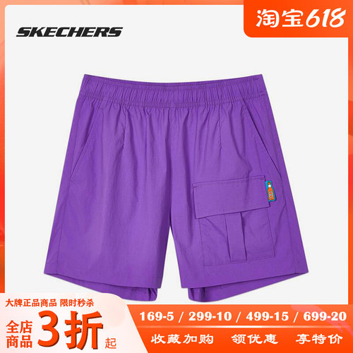 Skechers/斯凯奇正品夏季新款女子时尚休闲运动短裤 L221W122