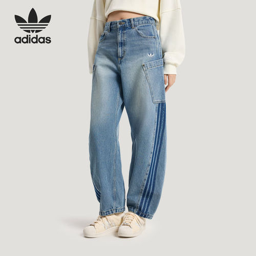 Adidas/阿迪达斯官方正品三叶草DENIMJOGERS新款女运动裤KR2628