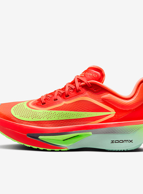 Nike/耐克正品Zoom Fly 6女士厚底缓震公路跑步鞋FN8455-601