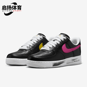 耐克正品 AQ3692 四季 男士 Nike 潮流复古轻便板鞋 款 运动时尚 004