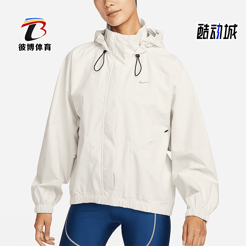 耐克正品女子运动训练外套