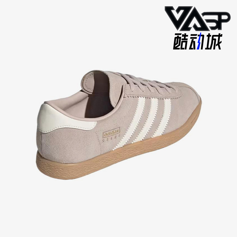 Adidas/阿迪达斯正品三叶草男女经典轻便低帮休闲运动板鞋JQ2599