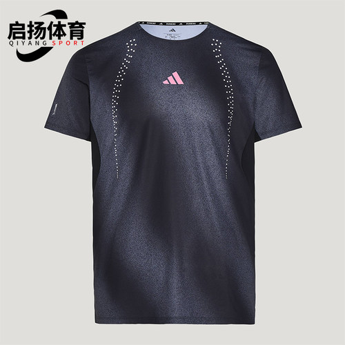 Adidas/阿迪达斯正品RIMREFLCT-SHIRT新款男经典短袖T恤KR5102