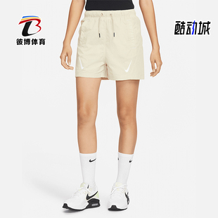 Nike/耐克夏季新款女士训练休闲对勾梭织短裤DR6206-206