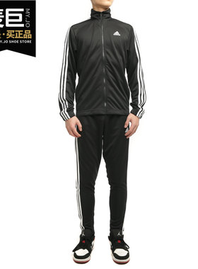 Adidas/阿迪达斯正品MTS Athl Tiro 男子训练休闲运动套装 FS4323