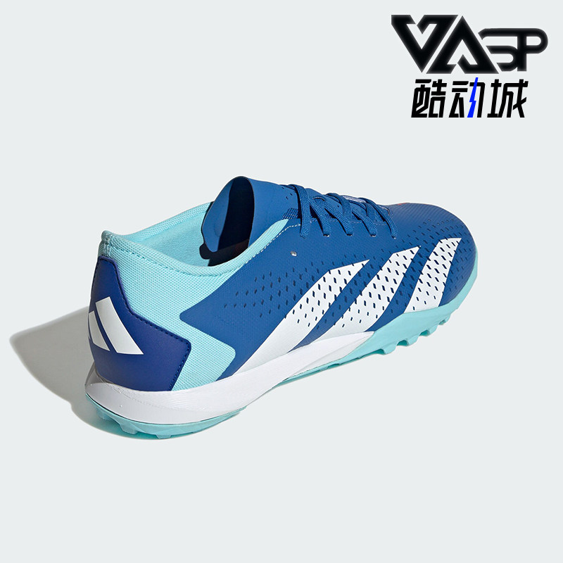 Adidas/阿迪达斯正品  硬人造草坪男女足球运动鞋GZ0002,运动鞋new,足球鞋,淘宝优惠券,粉丝福利购,淘宝优惠卷