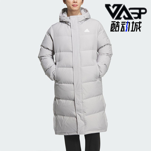 Adidas/阿迪达斯正品LONG DOWN JACKET2男女保暖长款羽绒服KQ5537