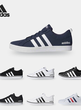 Adidas/阿迪达斯正品男女时尚低帮轻便透气休闲板鞋 FY8558