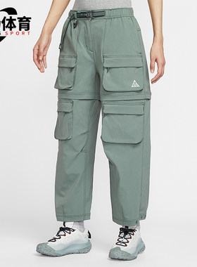 Nike/耐克正品2025秋季款女士耐穿可拆卸宽松工装长裤HV6392-364