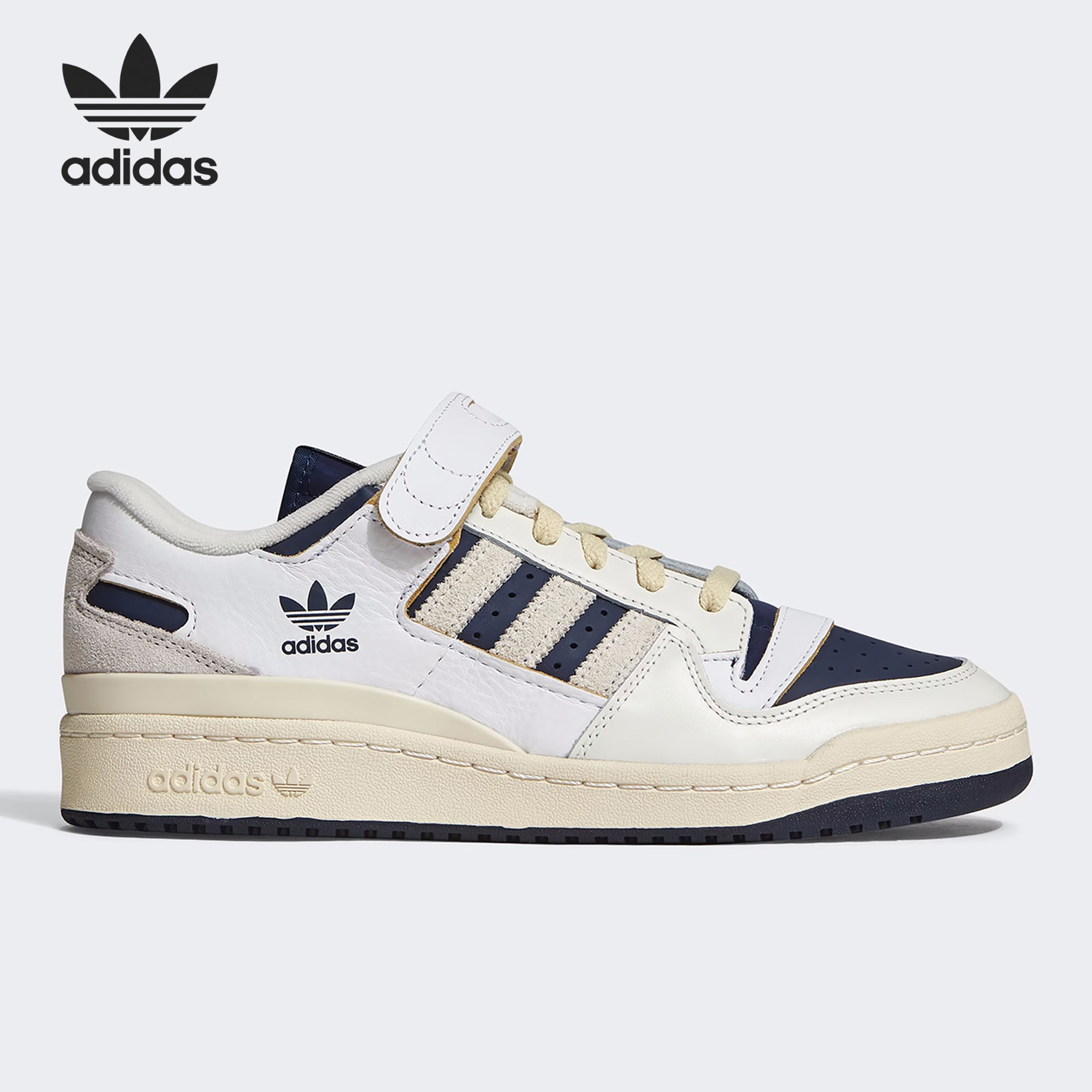 Adidas/阿迪达斯复古运动休闲鞋