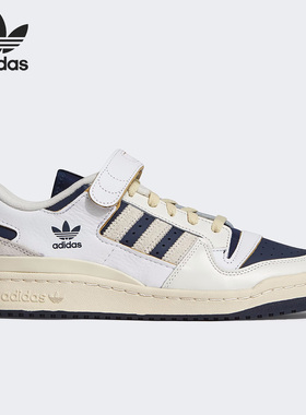 Adidas/阿迪达斯官方正品三叶草男女复古低帮运动休闲鞋 GZ6427