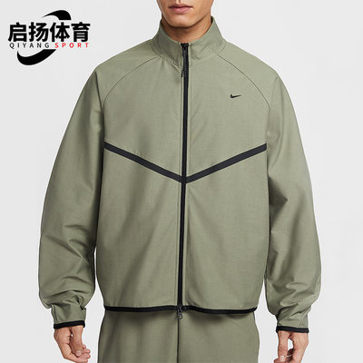 Nike/耐克正品2026春季款男士日常立领针织刺绣外套IM1336-328