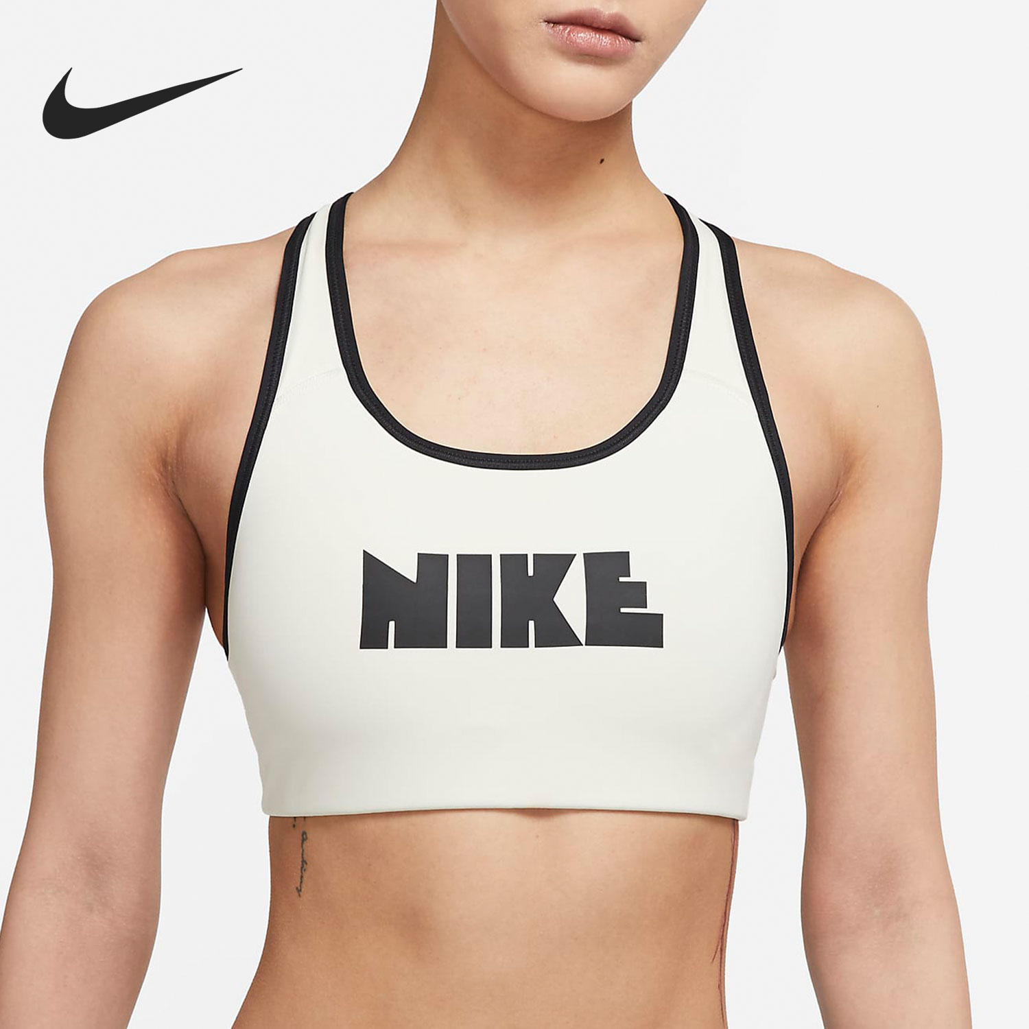 Nike/耐克正品DRI-FIT女子支撑一片式衬垫运动内衣DM0578-113