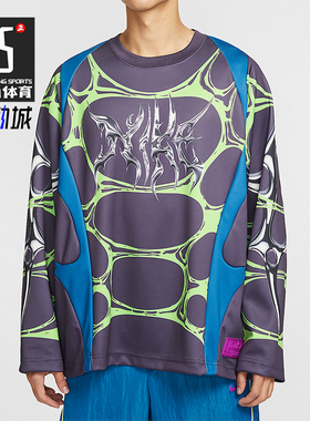 Nike/耐克正品Project F.R.O.G.男士圆领宽松时尚上衣IF1295-490