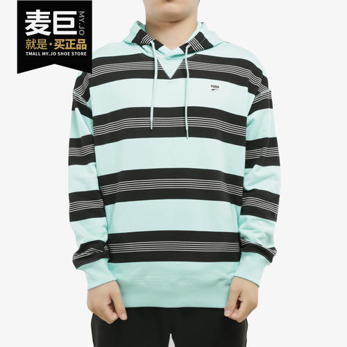 PUMA/彪马正品男子条纹宽松休闲运动套头衫连帽卫衣599188-85