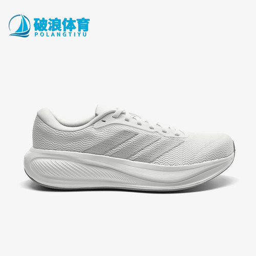 Adidas/阿迪达斯正品RESPONSERUNNER2经典透气支撑鞋跑步鞋KJ1738