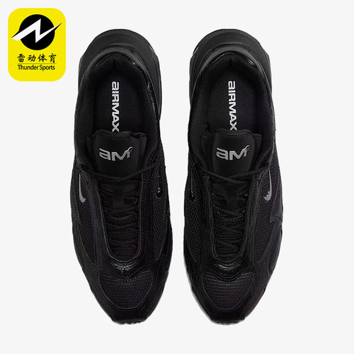 Nike/耐克正品女士时尚简约系带耐磨运动跑步鞋IB6689-001