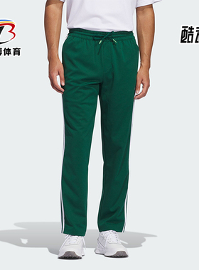 Adidas/阿迪达斯正品ULT365 TRK PANT男士高尔夫舒适运动裤IW1417