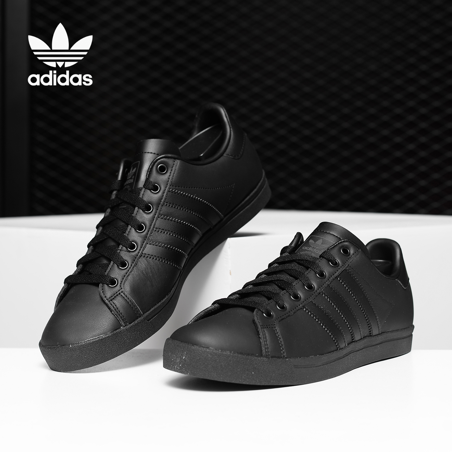 Adidas/阿迪达斯官方正品 Originals 三叶草男女休闲板鞋 EE8902