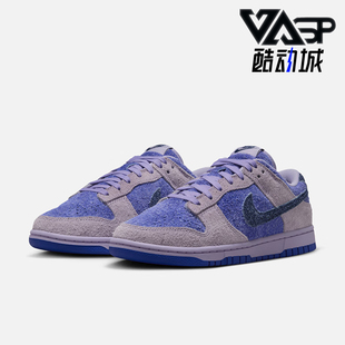 Low Dunk SE女士经典 复古运动板鞋 515 Nike HQ3431 耐克正品