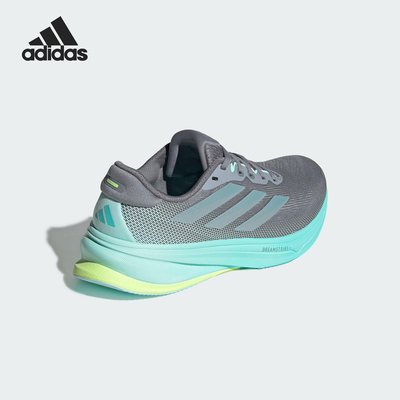 Adidas/阿迪达斯官方正品SUPERNOVA女士运动缓震时尚跑步鞋JQ7691