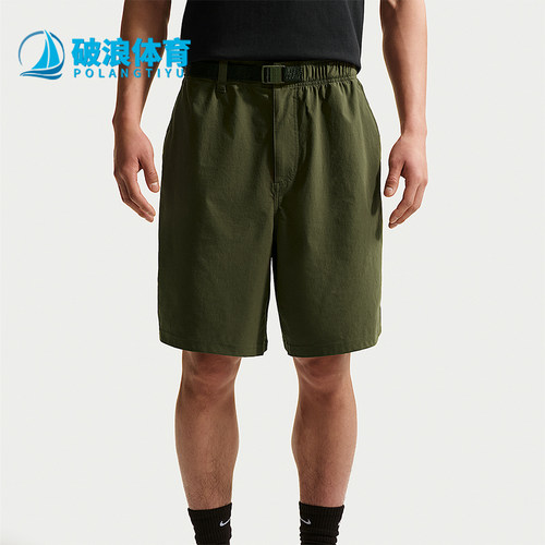 Nike/耐克正品2026夏季男士梭织宽松休闲经典运动短裤IF1097-325